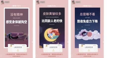 微商医美护肤海报_源文件下载_PSD格式_4314X2208像素-海报,护肤,医美-作品编号:2025051611258799-志设-zs9.com