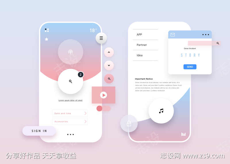 -设计导航-shejidh.cn