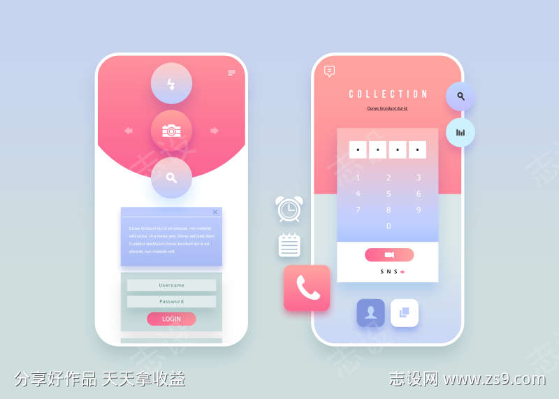 -设计导航-shejidh.cn