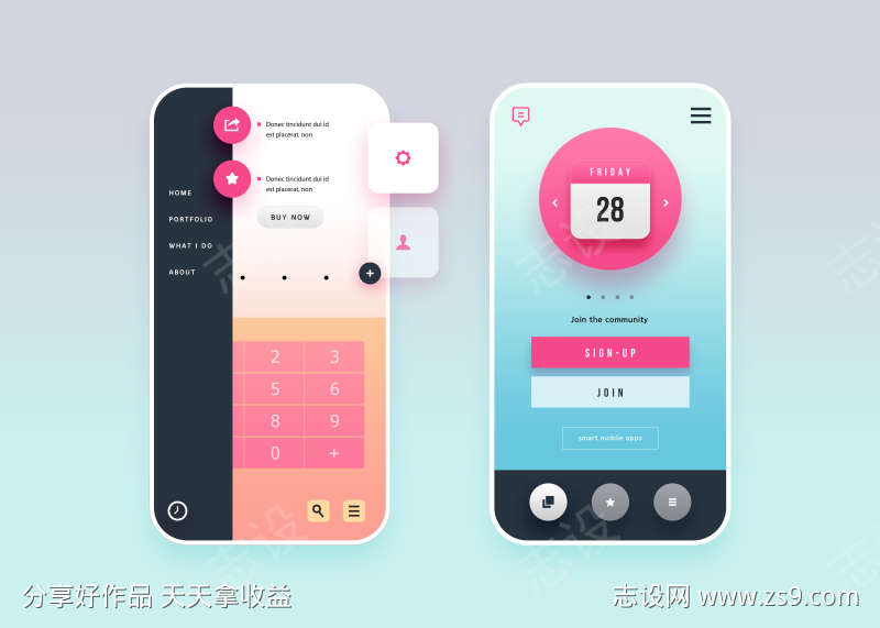 -设计导航-shejidh.cn