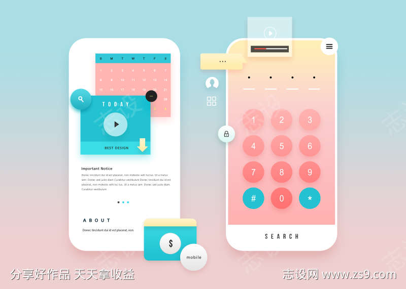-设计导航-shejidh.cn