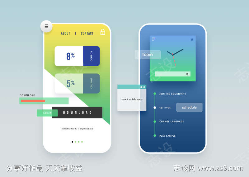 扁平插画小清新风格app页面2