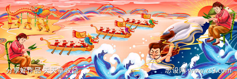 -设计导航-shejidh.cn
