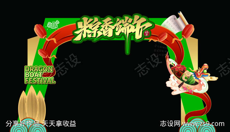 -设计导航-shejidh.cn