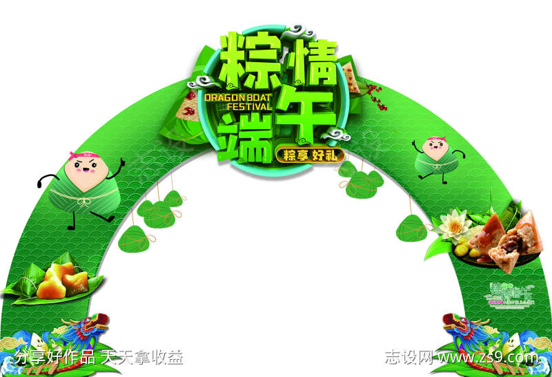 -设计导航-shejidh.cn