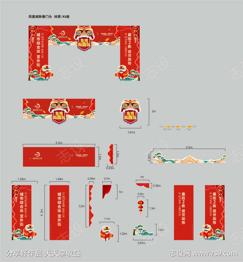 -设计导航-shejidh.cn