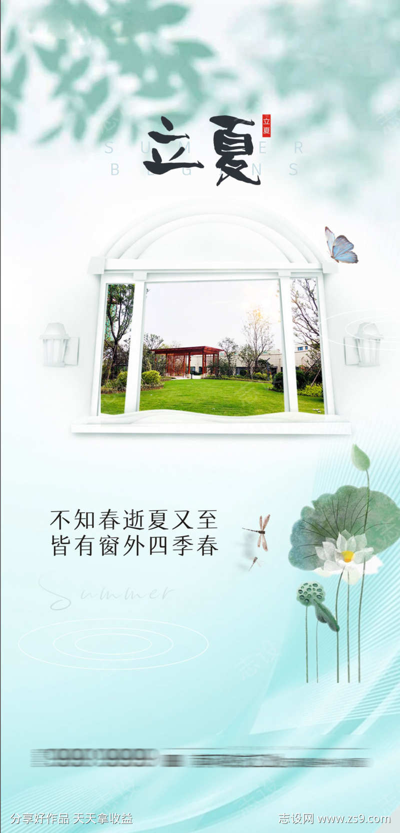 -设计导航-shejidh.cn