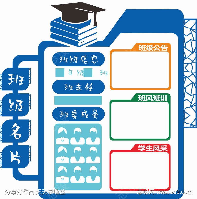-设计导航-shejidh.cn
