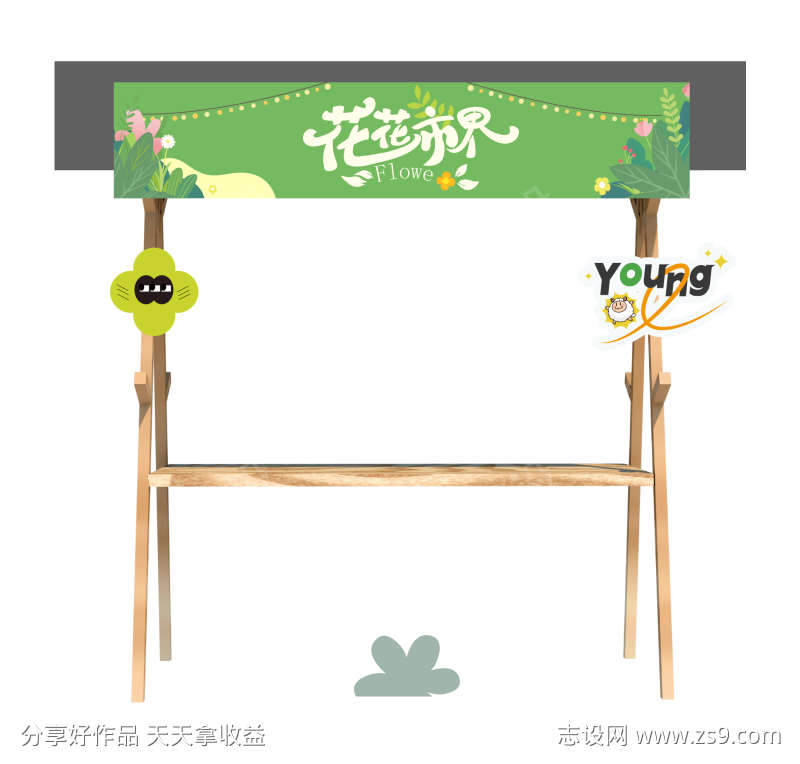 -设计导航-shejidh.cn