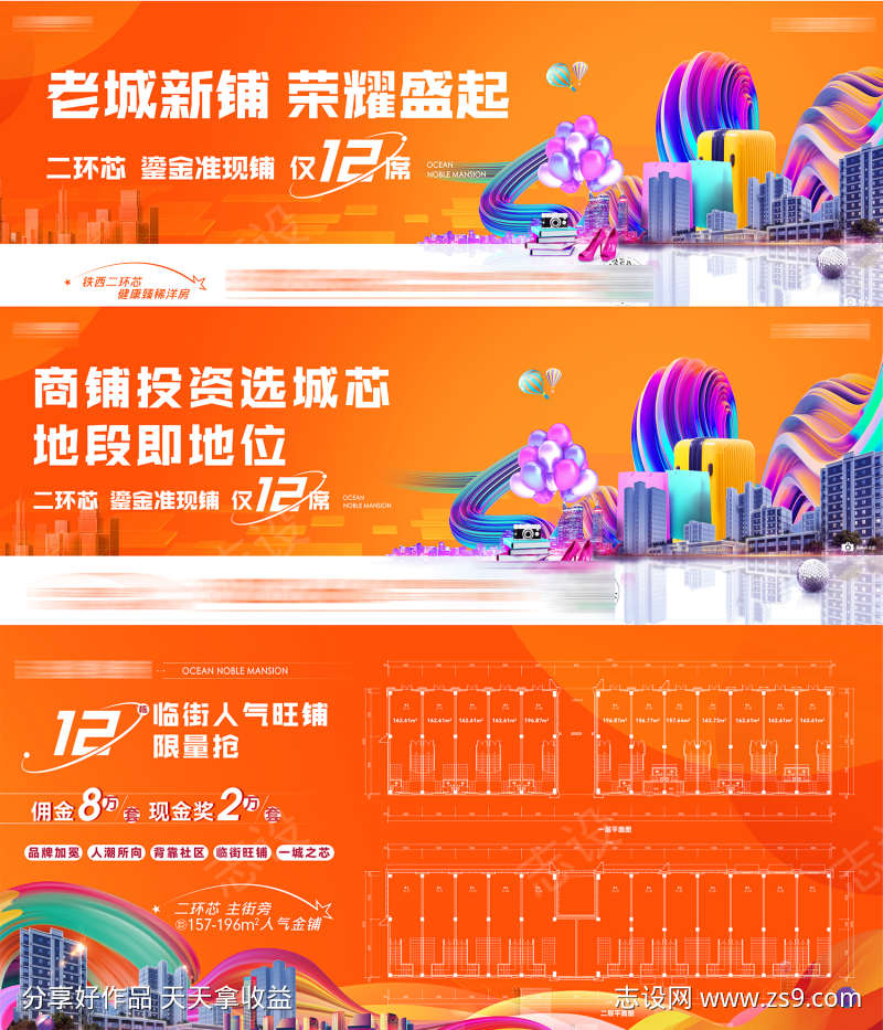 -设计导航-shejidh.cn