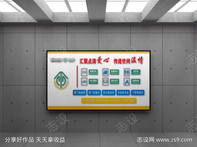 -设计导航-shejidh.cn