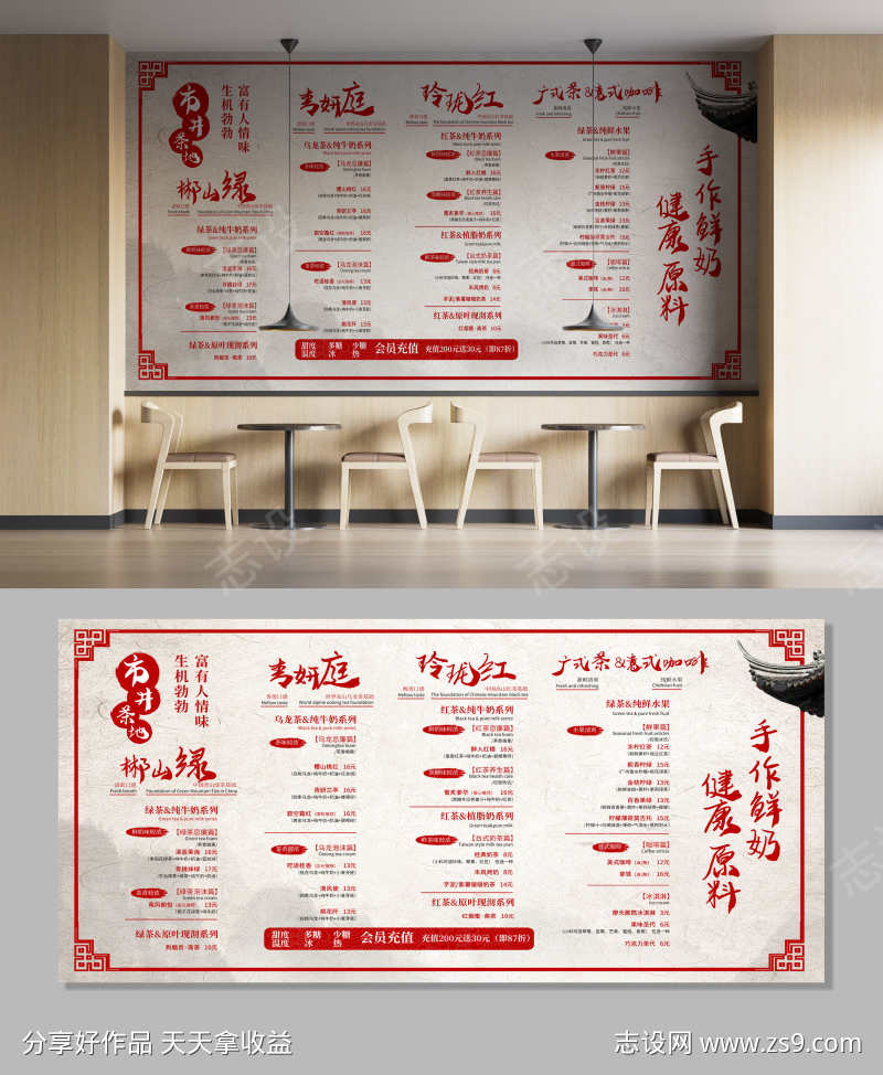 -设计导航-shejidh.cn