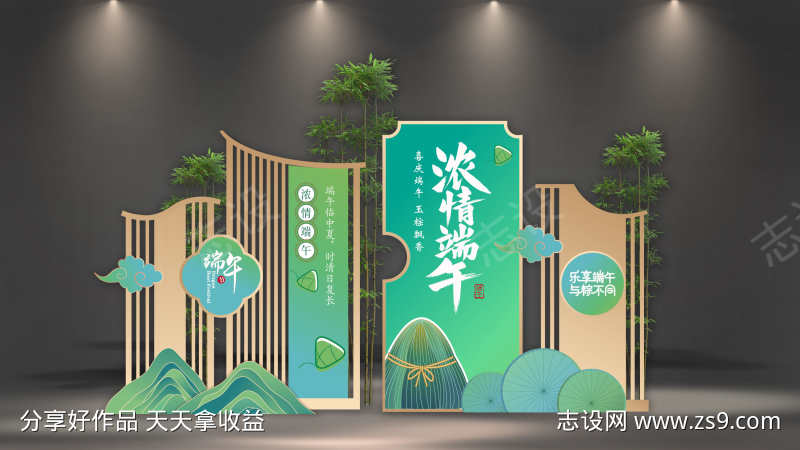 -设计导航-shejidh.cn
