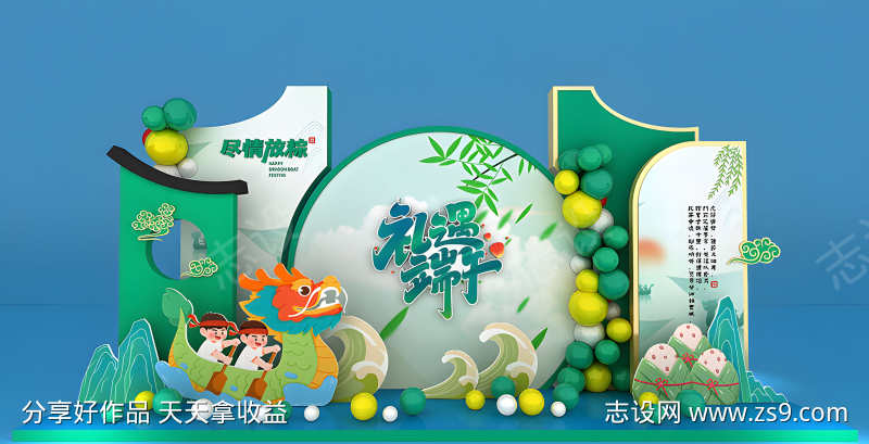-设计导航-shejidh.cn