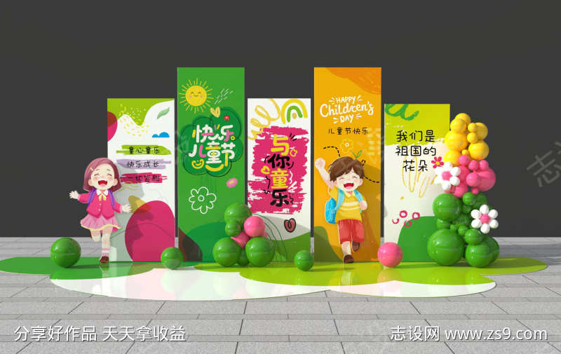 -设计导航-shejidh.cn