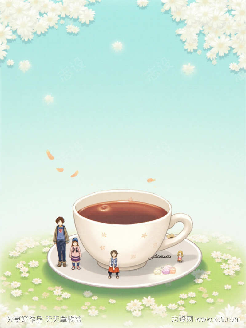站在茶杯上的人