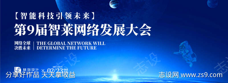 -设计导航-shejidh.cn