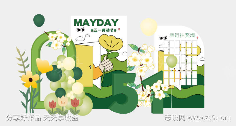 -设计导航-shejidh.cn