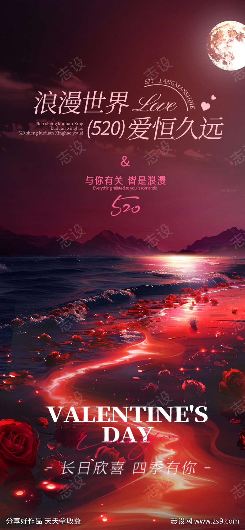 -设计导航-shejidh.cn