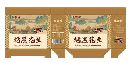 国风手绘烤黑花生包装礼盒_源文件下载_AI格式_1800X869像素-手提礼盒,国风,包装礼盒-作品编号:2025051810312017-志设-zs9.com