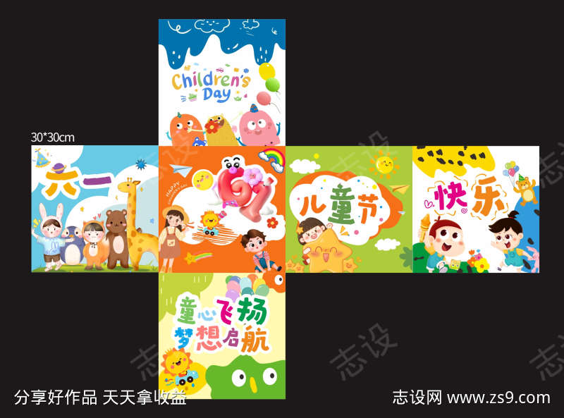 -设计导航-shejidh.cn