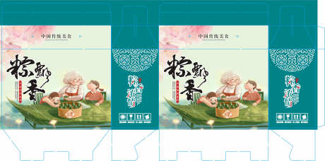 端午节包装_源文件下载_CDR格式_3939X1949像素-礼盒,包装,插画-作品编号:2025051910571201-志设-zs9.com