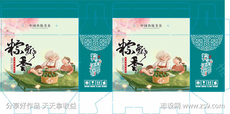 -设计导航-shejidh.cn