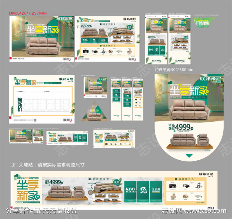 -设计导航-shejidh.cn