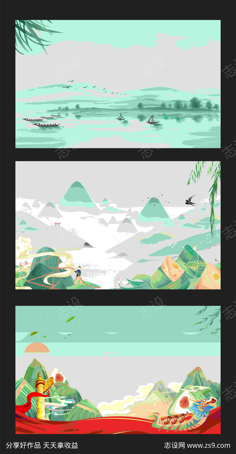 -设计导航-shejidh.cn