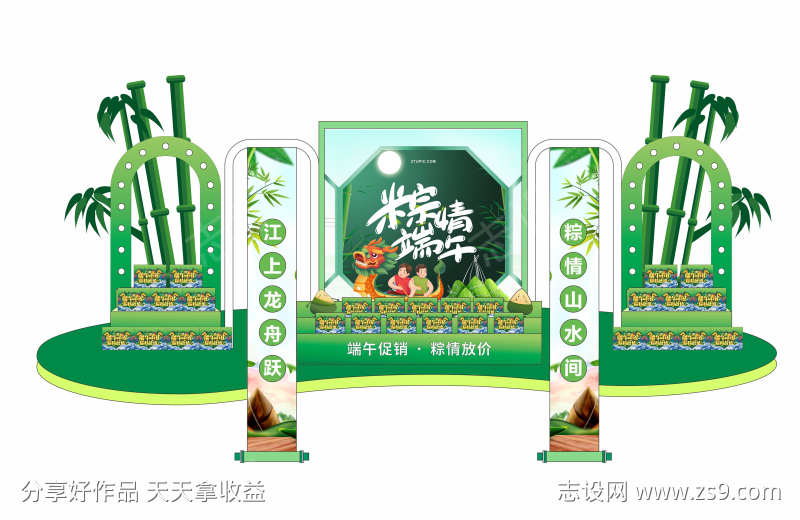 -设计导航-shejidh.cn