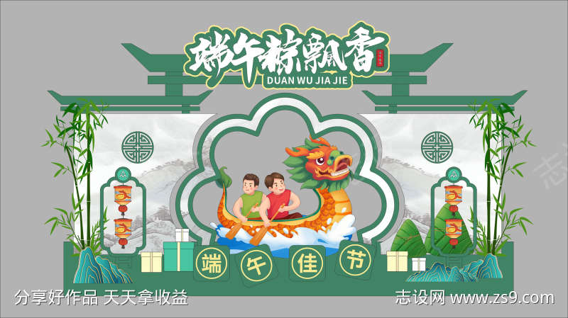 -设计导航-shejidh.cn