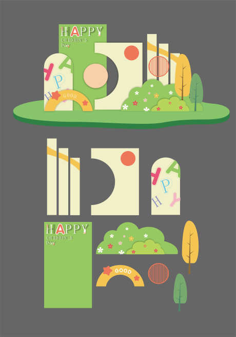 端午节布置_源文件下载_CDR格式_3887X5546像素-堆头,美陈,打卡-作品编号:2025051911167885-志设-zs9.com