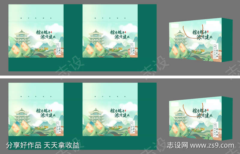 -设计导航-shejidh.cn