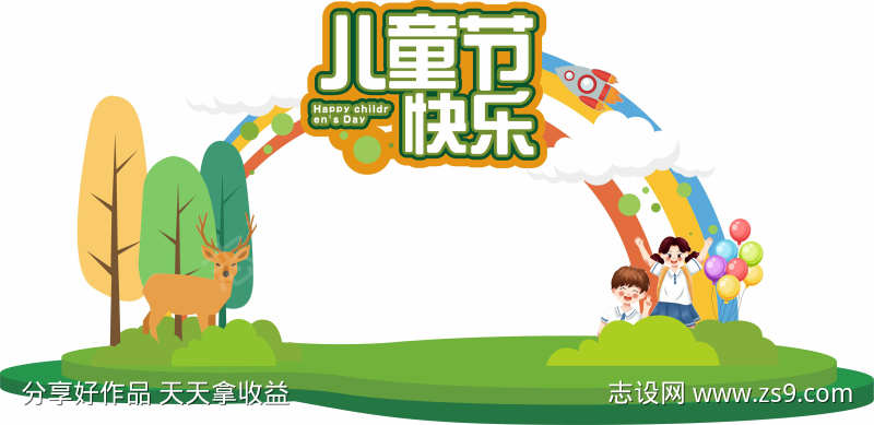 -设计导航-shejidh.cn