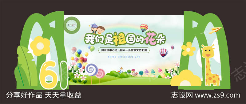 -设计导航-shejidh.cn