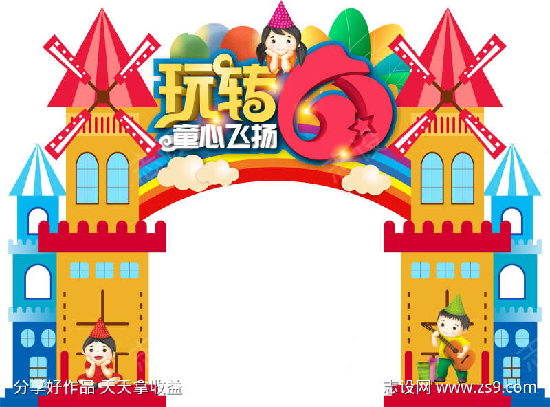 -设计导航-shejidh.cn