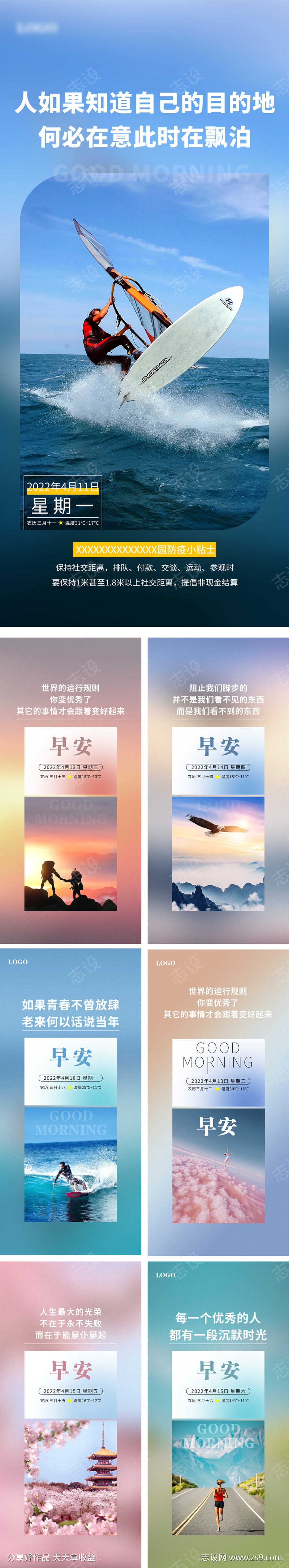 -设计导航-shejidh.cn