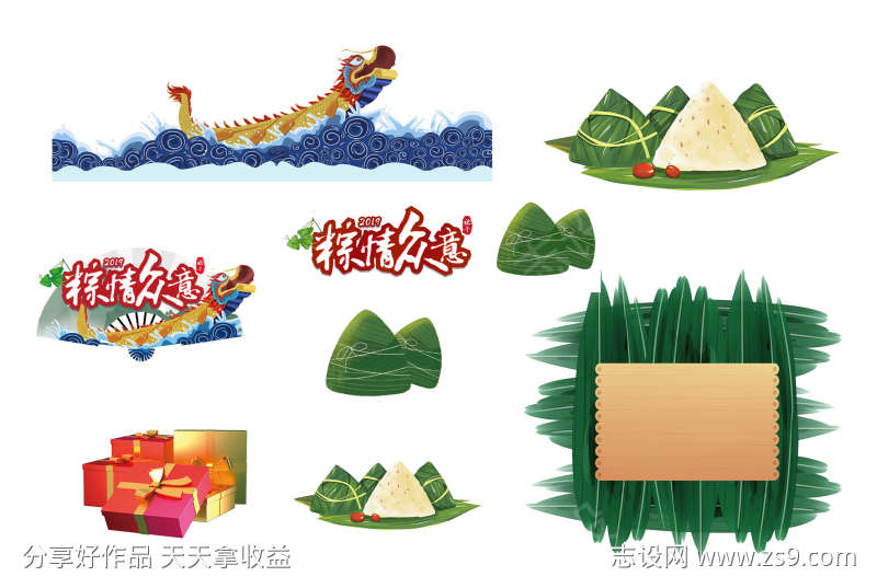 -设计导航-shejidh.cn