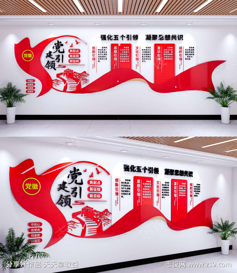 -设计导航-shejidh.cn