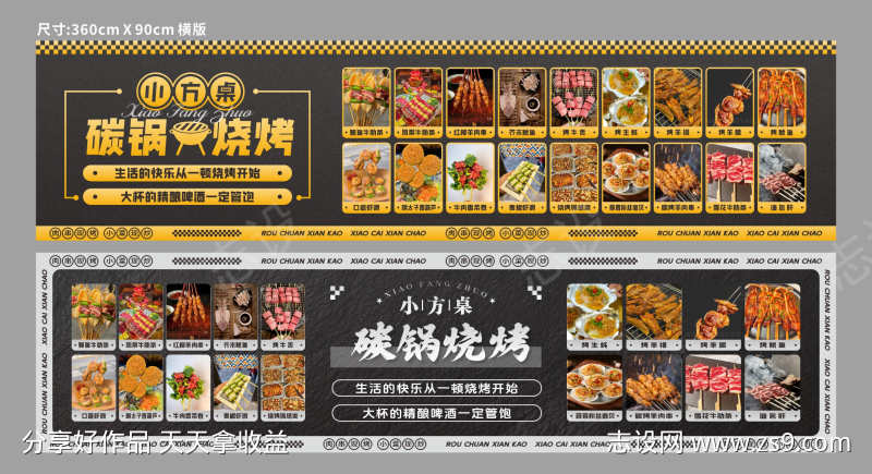 -设计导航-shejidh.cn