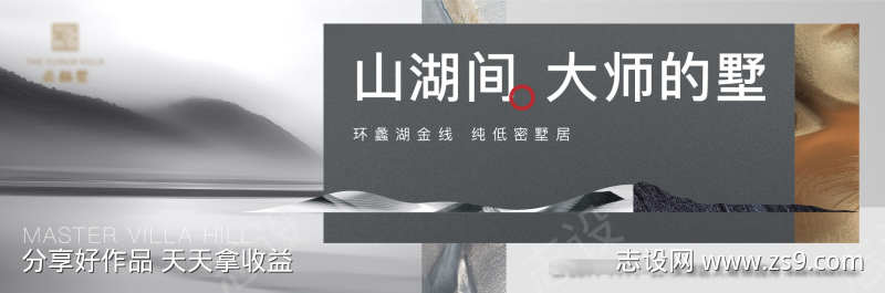 -设计导航-shejidh.cn