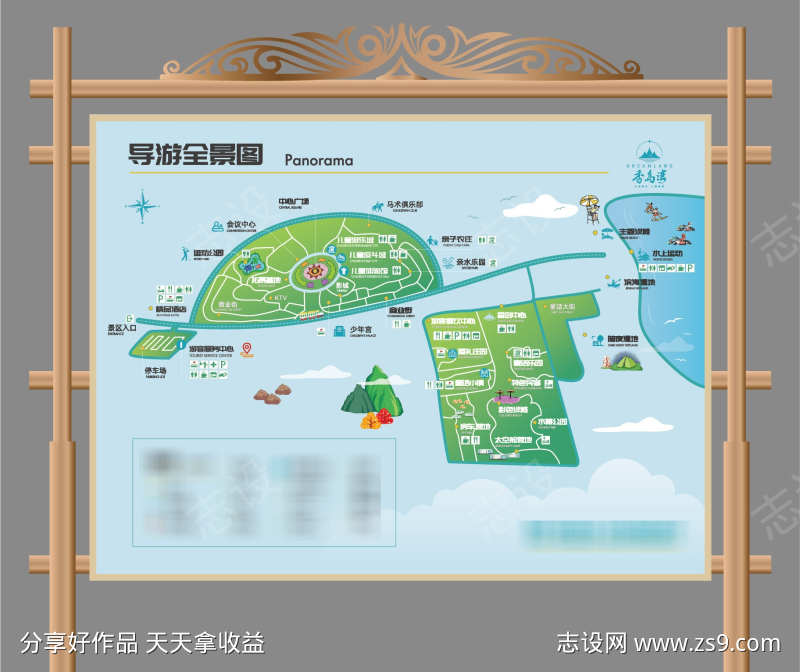 -设计导航-shejidh.cn