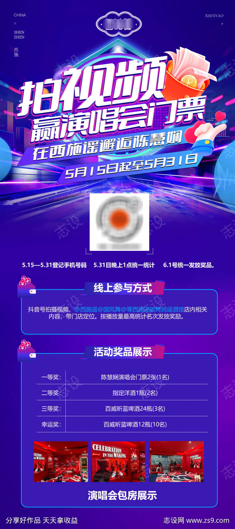 -设计导航-shejidh.cn