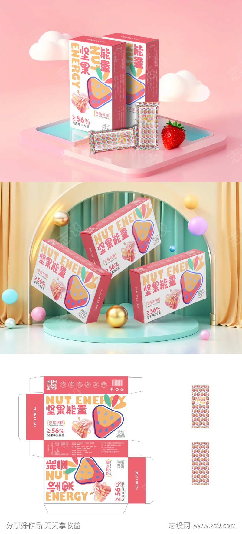 -设计导航-shejidh.cn