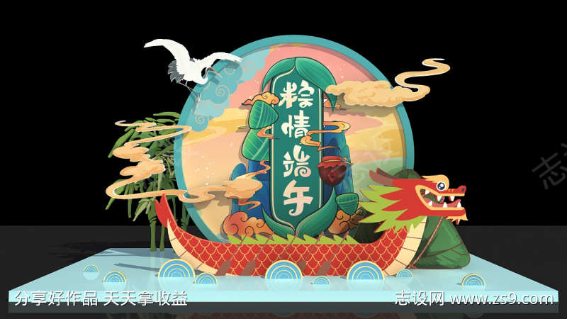 -设计导航-shejidh.cn