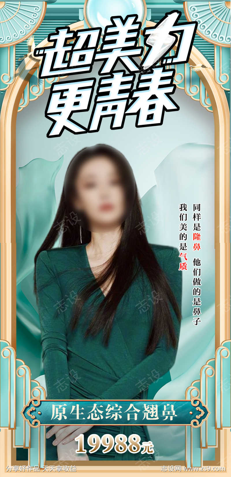 -设计导航-shejidh.cn