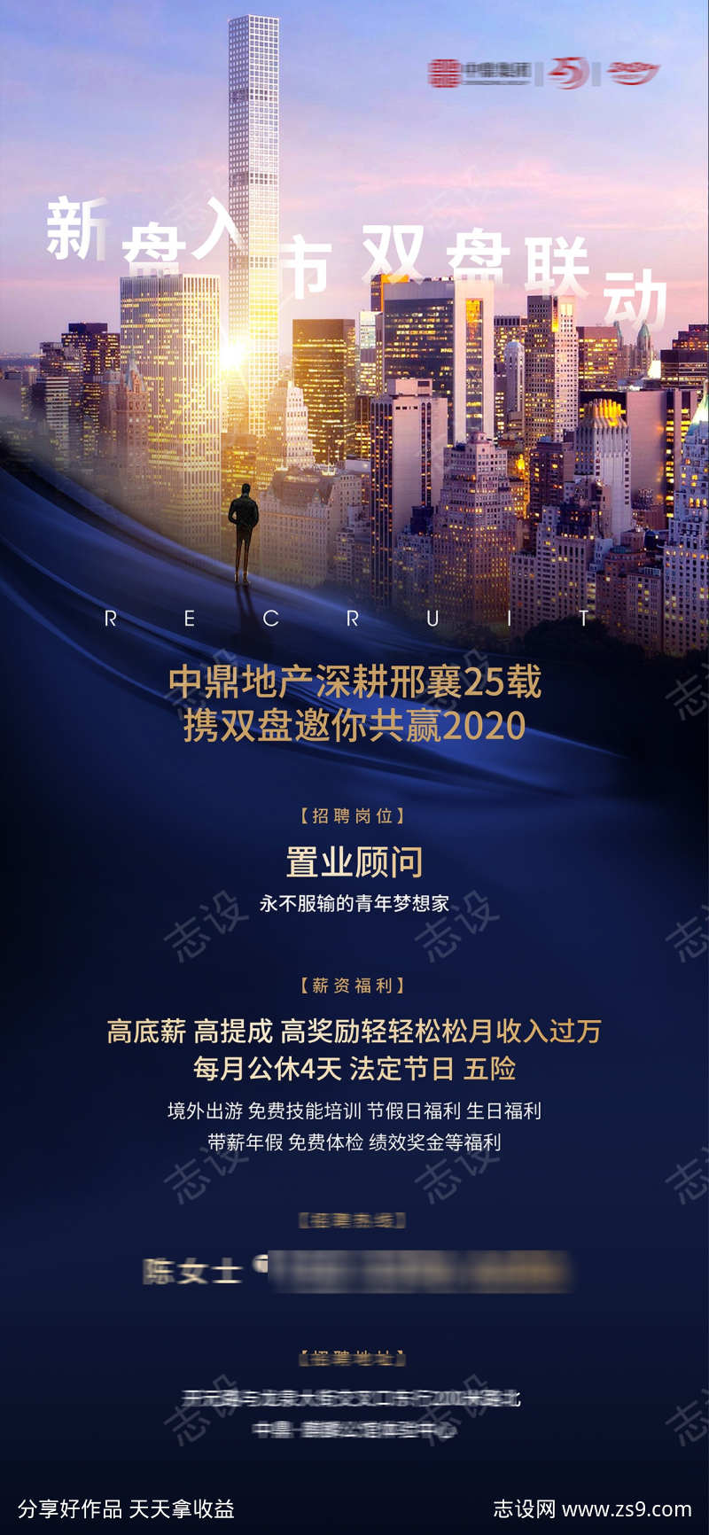 -设计导航-shejidh.cn