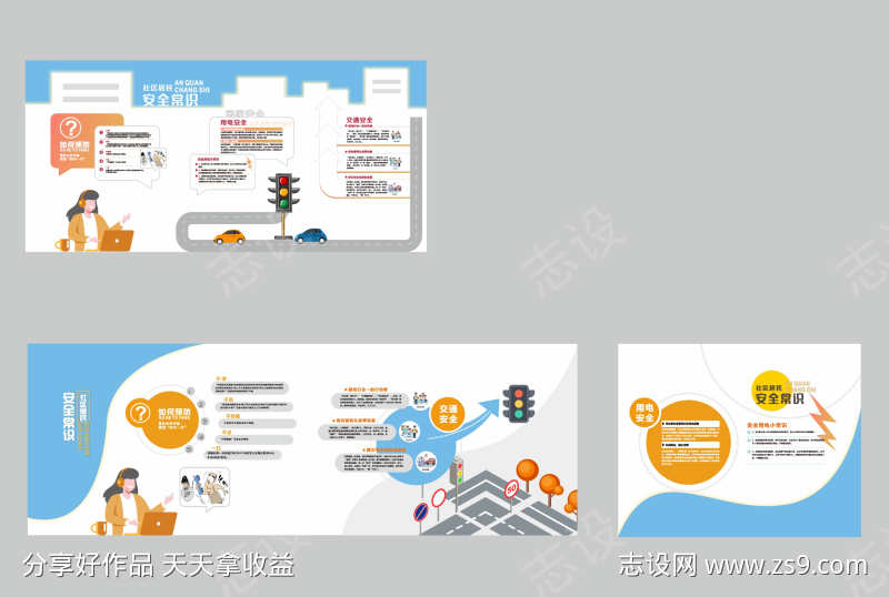 -设计导航-shejidh.cn