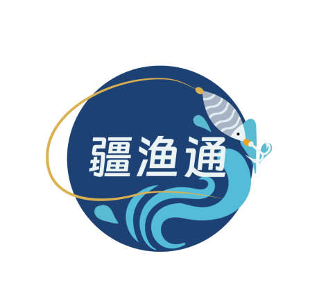 渔业icon_源文件下载_AI格式_971X938像素-logo,icon,船业-作品编号:2025052014239941-志设-zs9.com