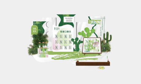 汽车春日美陈_源文件下载_AI格式_2724X1633像素-集市,户外,春日-作品编号:2025052015105792-志设-zs9.com